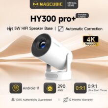 מקרן Magcubic HY300 Pro עם רזולוציית 720P